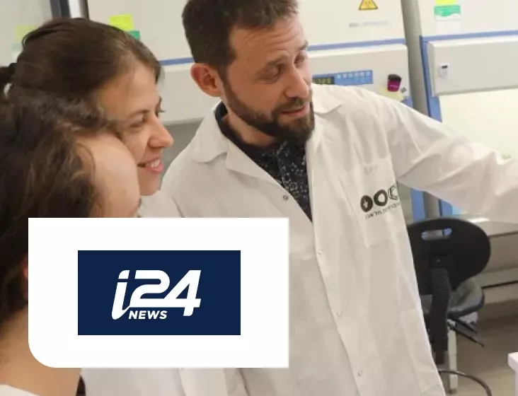 cancer AI - Belong Launches Groundbreaking AI Cancer Mentor (I24 NEWS)